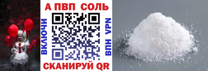Купить закладку NBOMe  МЕФ  Кокаин  Бугульма