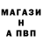 Alfa_PVP Соль LizaPlay