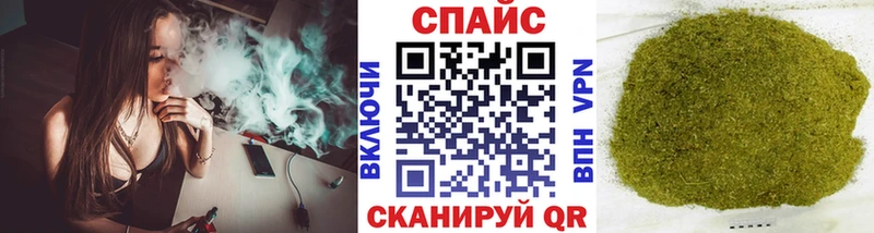 БУТИРАТ BDO  Купить  Бугульма 