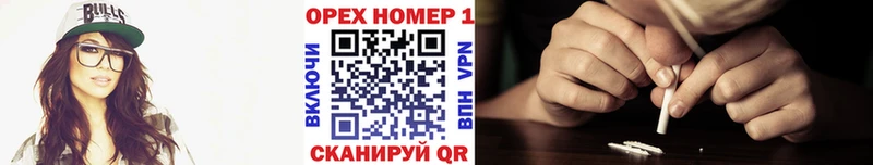 Купить закладки Бугульма КОКАИН Колумбийский