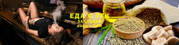 apvp Володарск