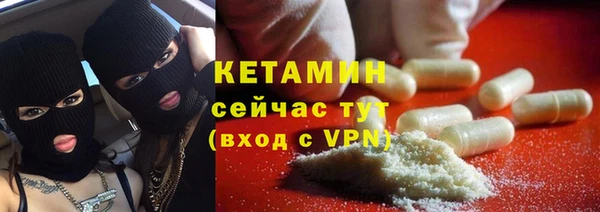 apvp Володарск