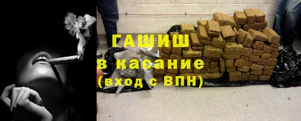 круглые Волоколамск