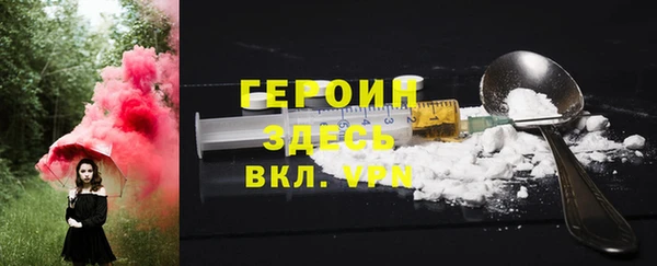 круглые Волоколамск