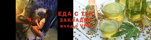 MDMA Premium VHQ Волосово
