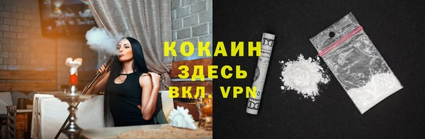 apvp Володарск