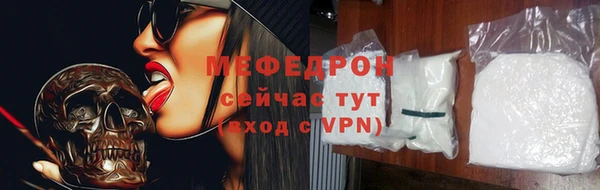 apvp Володарск