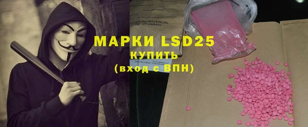 круглые Волоколамск