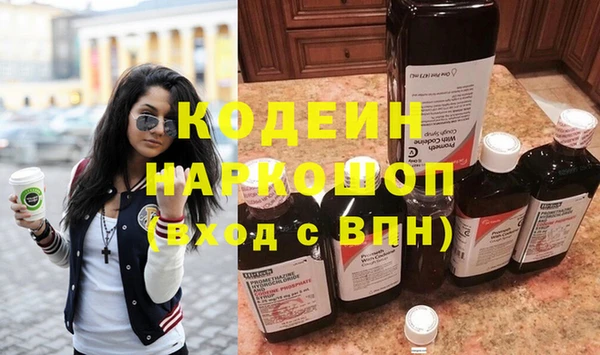 круглые Волоколамск
