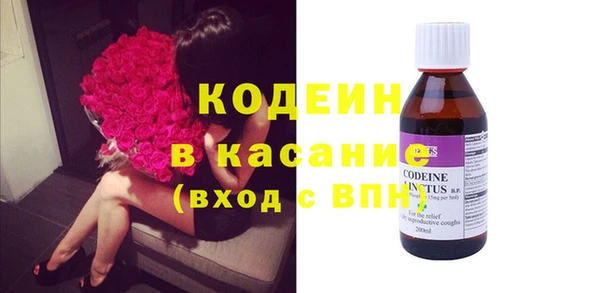 круглые Волоколамск