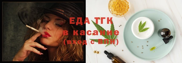 apvp Володарск