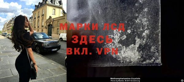 круглые Волоколамск