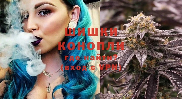 MDMA Premium VHQ Волосово