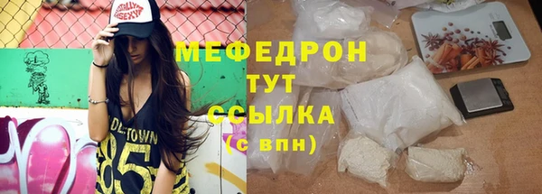 apvp Володарск