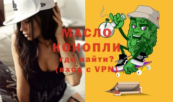 круглые Волоколамск