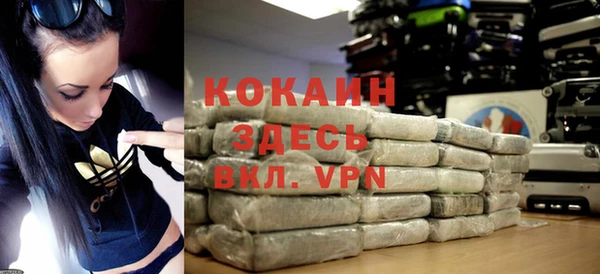 круглые Волоколамск
