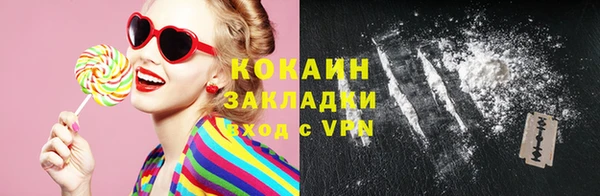 apvp Володарск