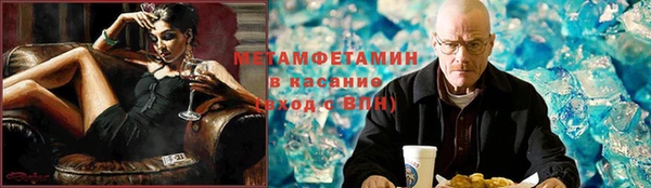 круглые Волоколамск