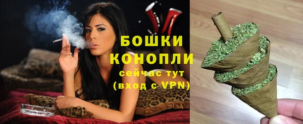 круглые Волоколамск