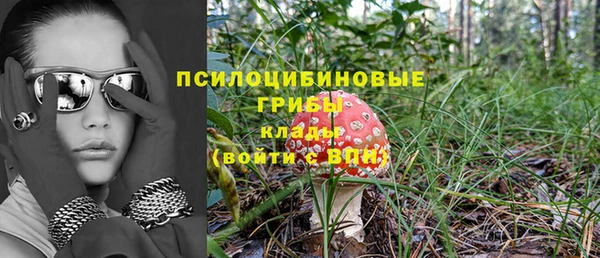 круглые Волоколамск